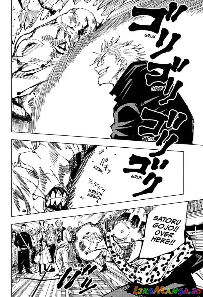 Jujutsu Kaisen Chapter 85 image 16_optimized